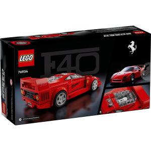 LEGO SPEED CHAMPIONS FERRARI F40 318 PÇS