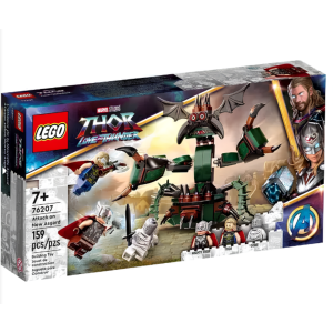 LEGO ATAQUE EM NOVA ASGARD 159 PEÇAS