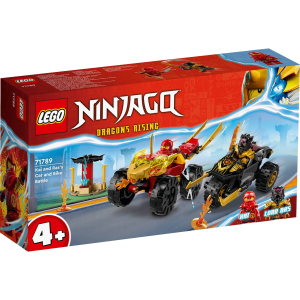 LEGO NINJAGO BATALHA CARRO E MOTO 103 PEÇAS